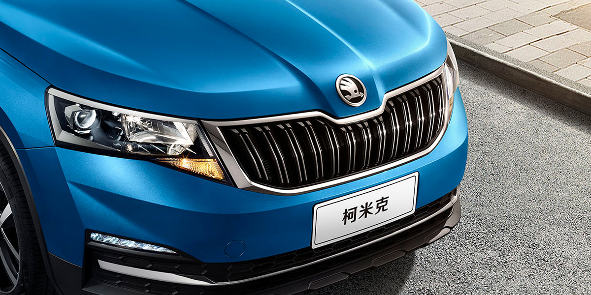 上汽大众斯柯达柯米克官网丨柯米克(kamiq)2022新款价格及图片-参数