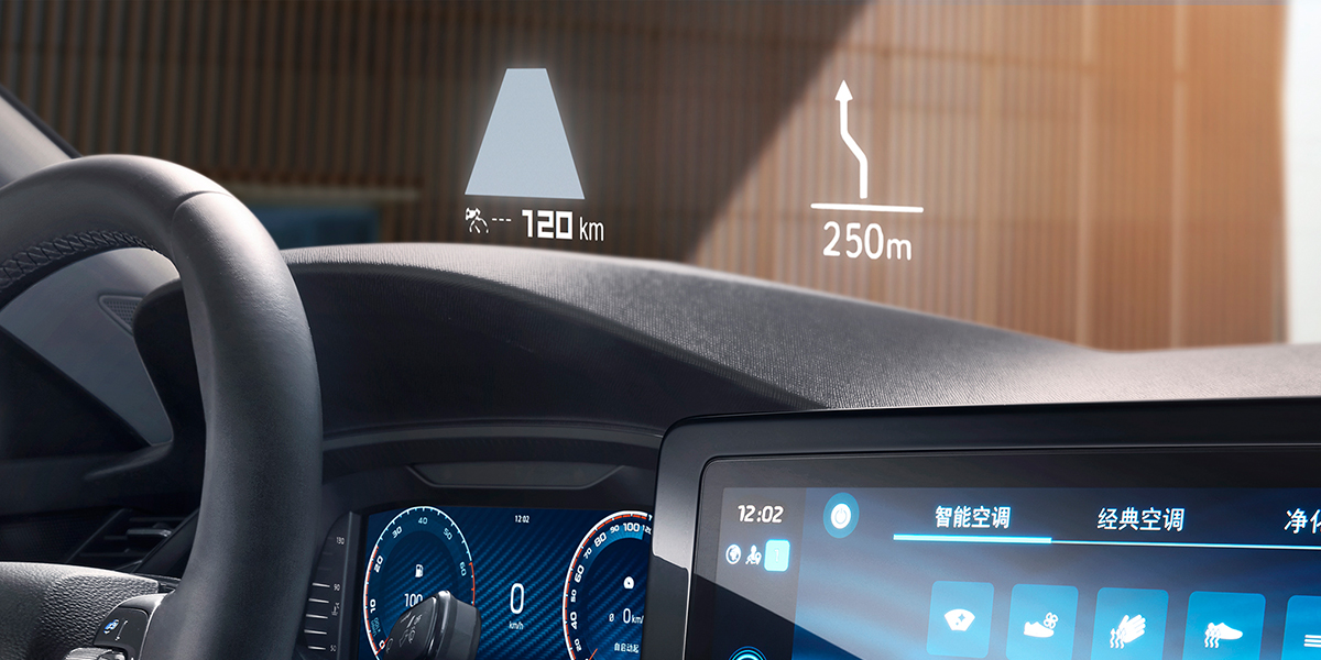 w-hud前风窗抬头显示